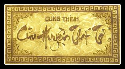 Tranh thờ: Cửu Huyền Thất Tổ